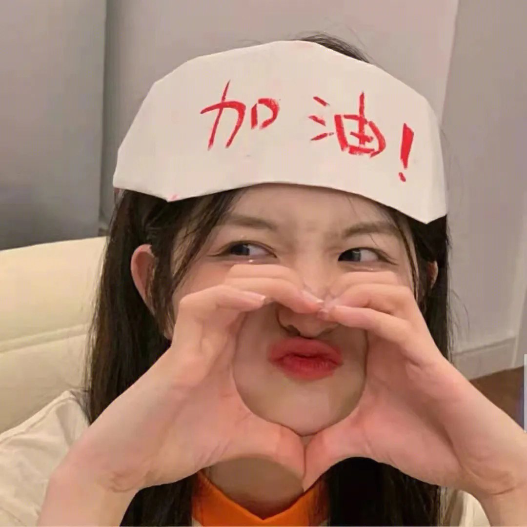 大狗民